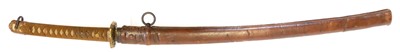 Lot 389 - Japanese WWII Katana