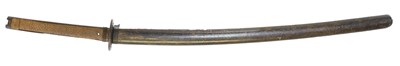 Lot 174 - Japanese Katana
