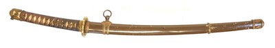 Lot 173 - Japanese Wakizashi
