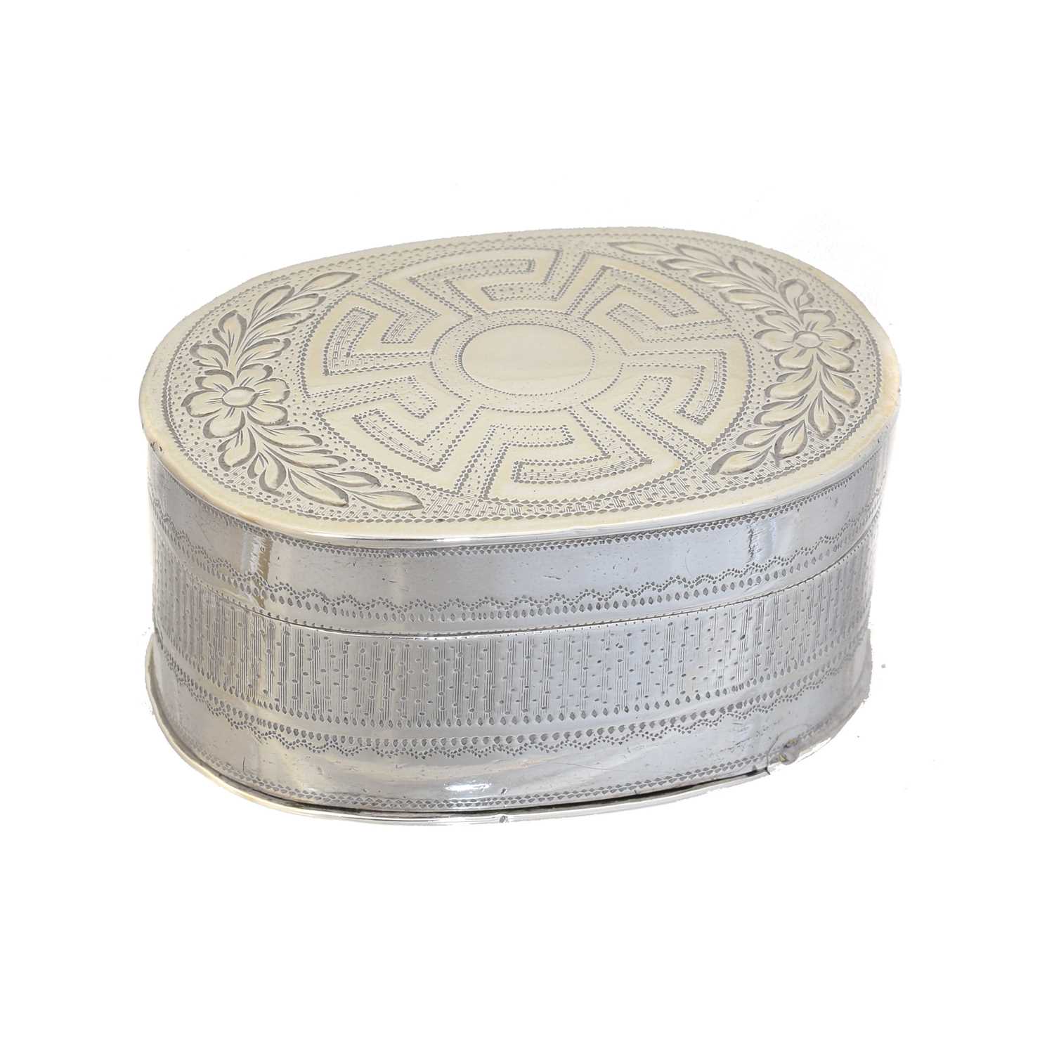Lot 53 - A George III silver nutmeg grater