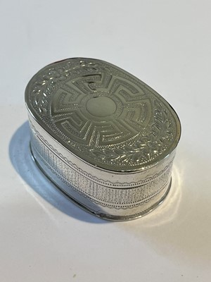 Lot 53 - A George III silver nutmeg grater