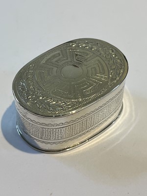 Lot 53 - A George III silver nutmeg grater