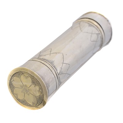 Lot 20 - A William & Mary/William III silver nutmeg grater