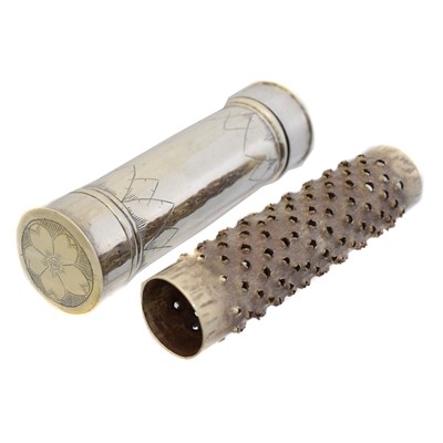 Lot 20 - A William & Mary/William III silver nutmeg grater