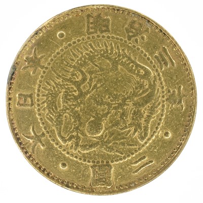 Lot 124 - Japan, 2 Yen, 1870, gold coin, ex mount.
