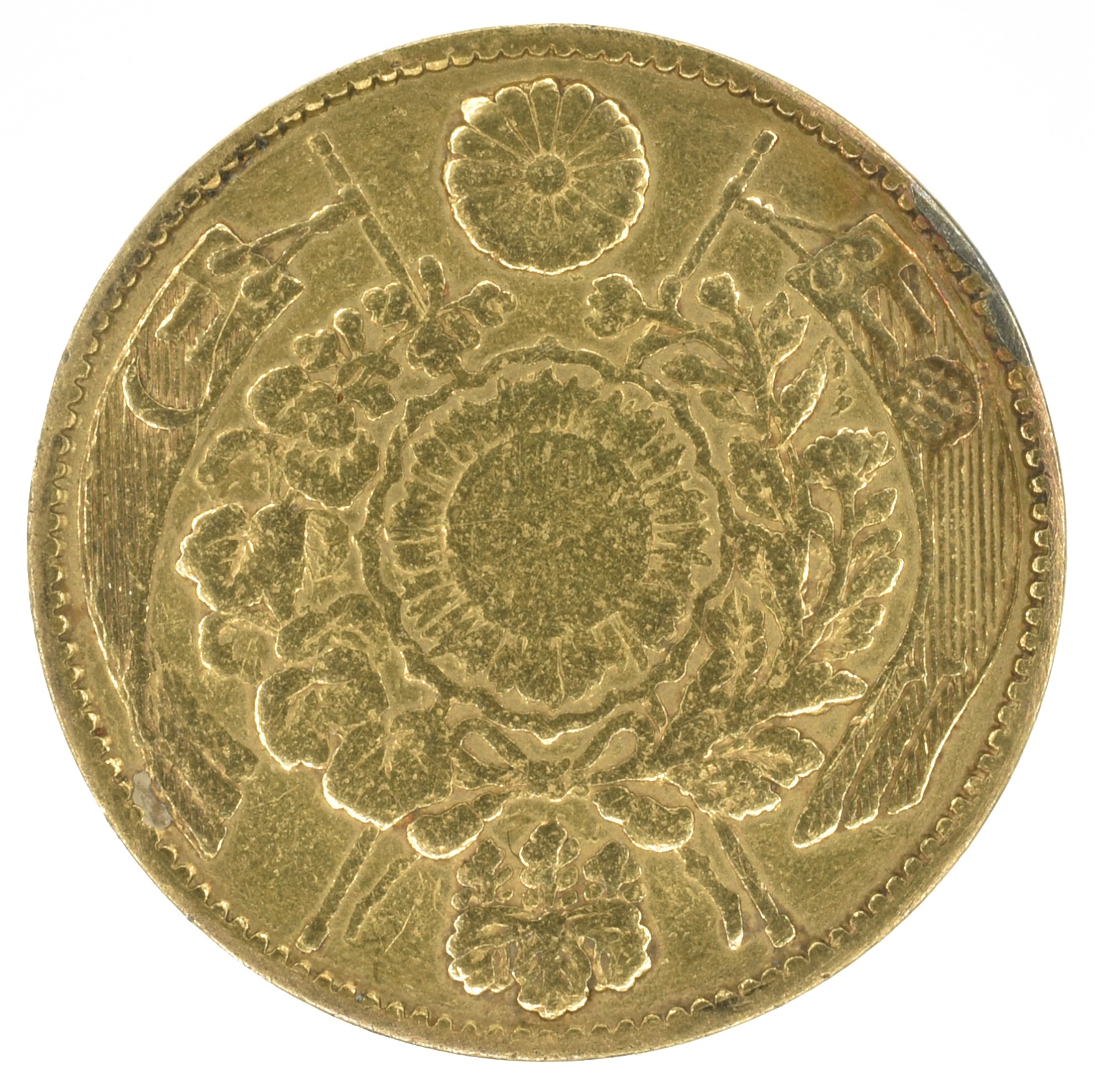 Lot 124 - Japan, 2 Yen, 1870, gold coin, ex mount.