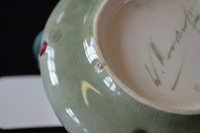 Lot 21 - Pomegranate pattern cream jug