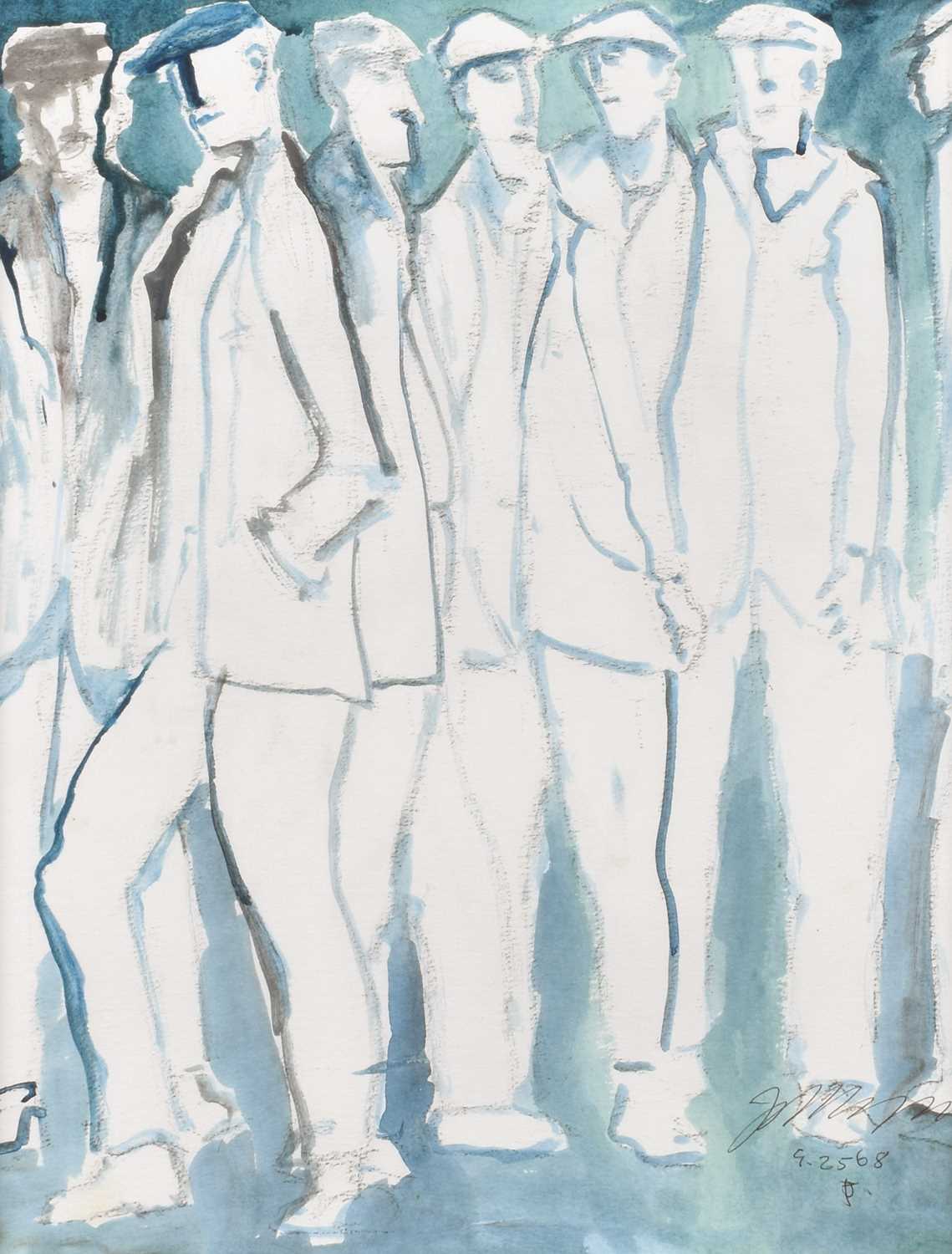 Lot John Thompson (British 1924-2011)