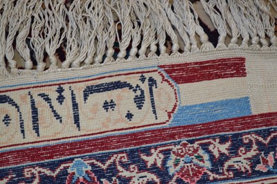 Lot 369 - Iranian Isfahan rug