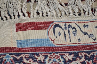 Lot 369 - Iranian Isfahan rug