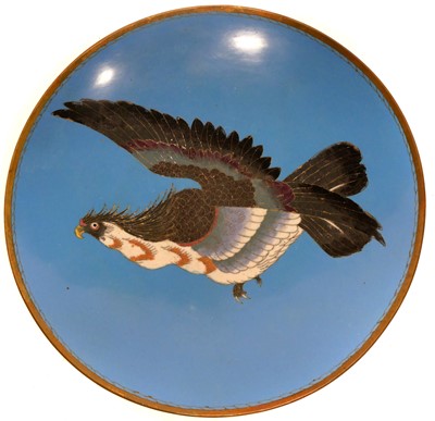 Lot 5 - A Chinese Cloisonne Enamel Bowl