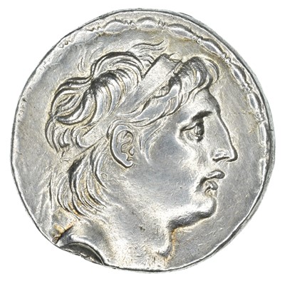 Lot 10 - Antiochus VII Euergetes (Sidetes) AR Tetradrachm
