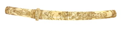 Lot 195 - Japanese bone mounted tanto dagger, slightly...