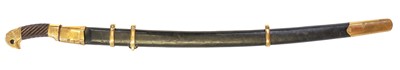 Lot 198 - Reproduction copy of a Russian Cossak Shaska...
