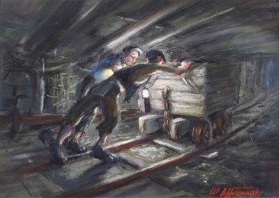 Lot 99 - William 'Bill' Hindmarsh (British 1948-)