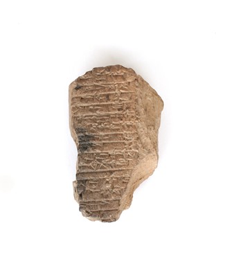 Lot 48 - An Ancient Mesopotamian Cuneiform Tablet