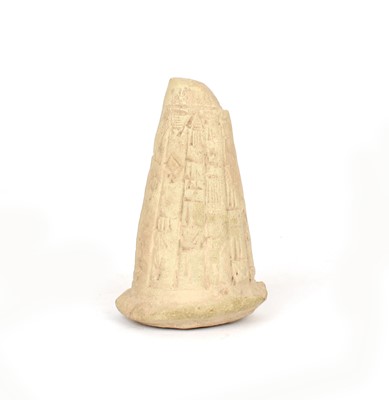 Lot 45 - An Ancient Sumerian Temple "Foundation Cone"