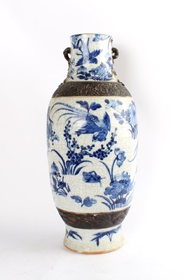 Lot 2 - A Large Chinese "Cracked Ice" Baluster Vase