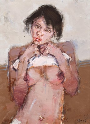 Lot 48 - Don McKinlay (British 1929-2017)