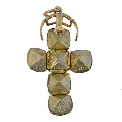 Lot 51 - A Masonic ball pendant.