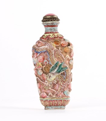 Lot 314 - A Chinese Famille Rose Relief Moulded Snuff Bottle