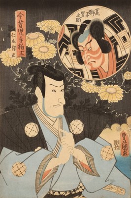 Lot 107 - A Group of Five Japanese Woodblock Prints