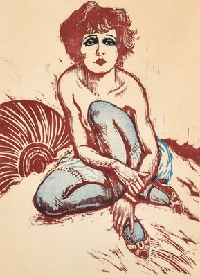 Lot 193 - Frank Martin (British 1921-2005)