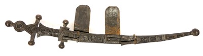 Lot 128 - Sudanese dagger and sword combination set,...