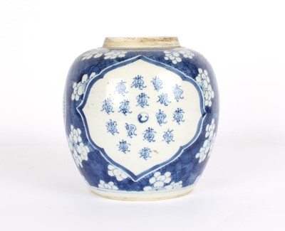 Lot 97 - A Chinese Blue and White "Longevity" Ginger Jar