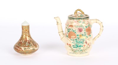 Lot 110 - Two Pieces of Japanese Satsuma Ware