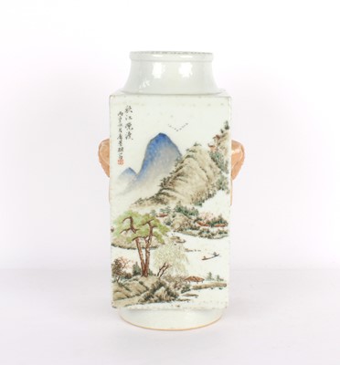 Lot 15 - A Large Chinese Famille Rose Qianjiang-Type 'Cong' Vase