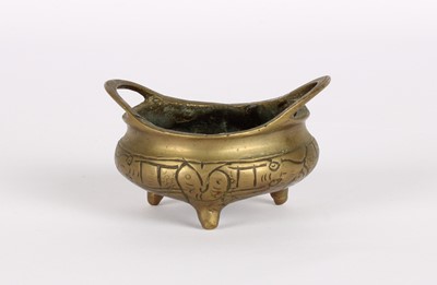 Lot 13 - A Miniature Chinese Bronze Censer