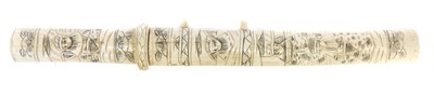 Lot 108 - Japanese Gendaito Kaiken, 16cm cutting edge,...