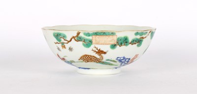 Lot 3 - A Chinese Qing Dynasty Ko-Sometsuke Type Bowl with Daoguang Mark