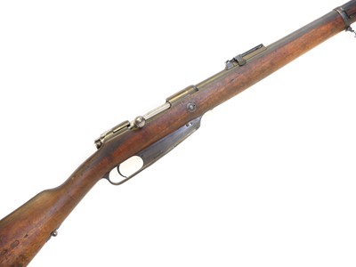 Lot 535 - Steyr G88 7.92 bolt action Commission Rifle,...
