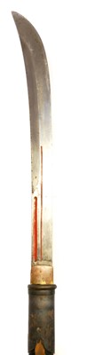 Lot 241 - Japanese Naginata or pole arm with sheath,...