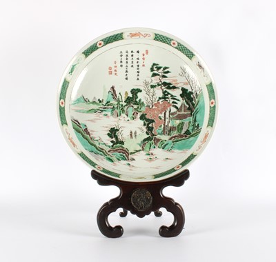 Lot 118 - A Large Chinese Famille Verte Charger