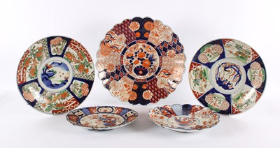 Lot 124 - A Collection of Japanese Imari Ware