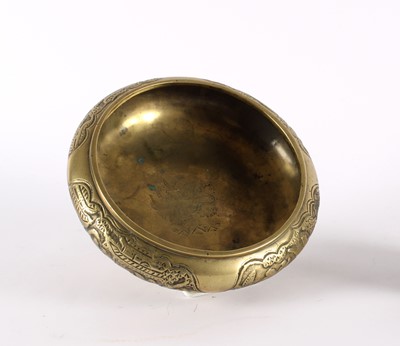Lot 84 - An Early-Mid 20th Century Chinese Polished Bronze Bowl