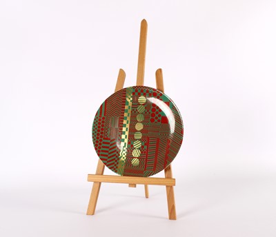 Lot Sir Eduardo Paolozzi for Wedgwood