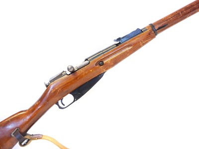 Lot Deactivated Mosin Nagant 7.62x54R rifle,...