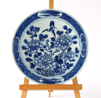 Lot A Late 19th/Early 20th Century Chinese Blue and White Charger