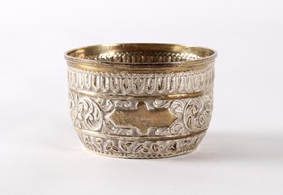Lot A Victorian Silver Sugar Bowl in the Indian Taste