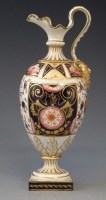 Lot 166 - Derby ewer.
