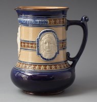 Lot 204 - Doulton Lambeth World Columbiane Exposition 1893