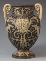 Lot 208 - Martin Bros two handled vase.