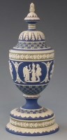 Lot 221 - Wedgwood tri-colour lidded vase