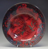 Lot 273 - Royal Doulton flambe bowl.