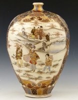 Lot 288 - Satsuma  vase.