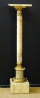 Lot 644 - Decorative column.